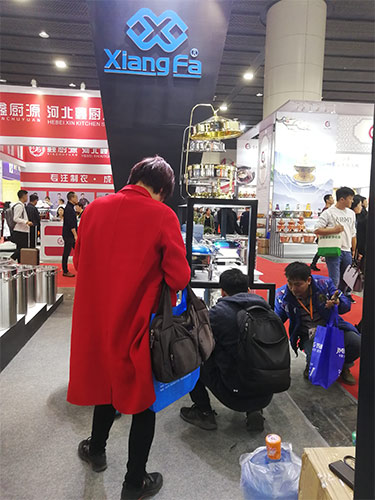 ChaoZhou XiangFa Kitchen Equipement Co., Ltd. at the 26th&nbsp;Guangzhou Hotel Equipment and Supply Exhibition