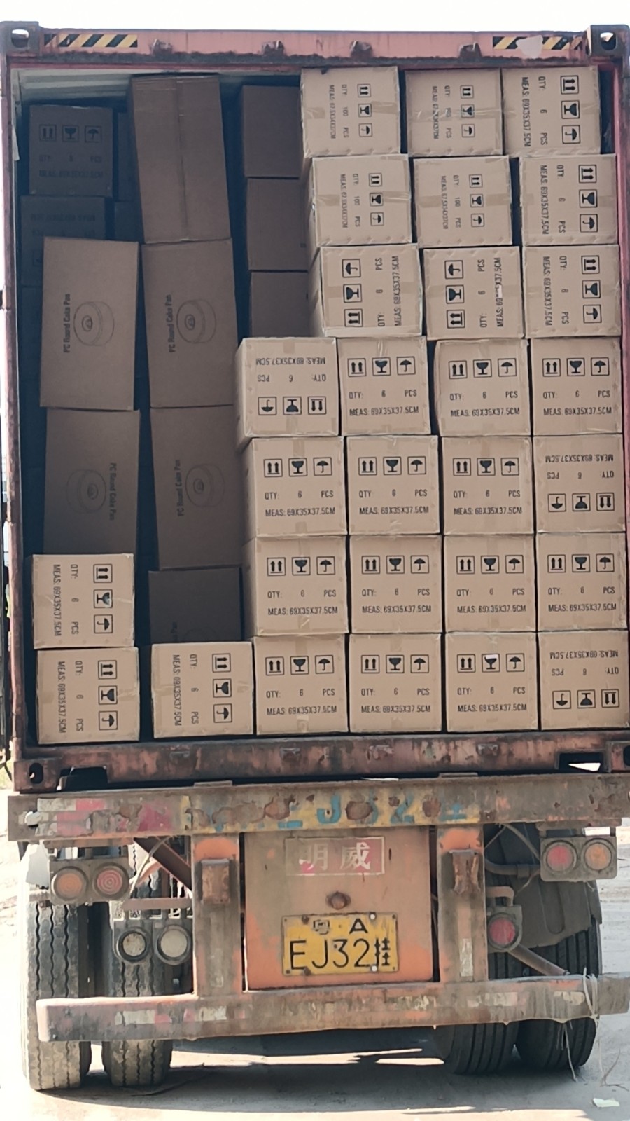 2024/06/20,1*40HQ :Plastic Kitchenware to Africa