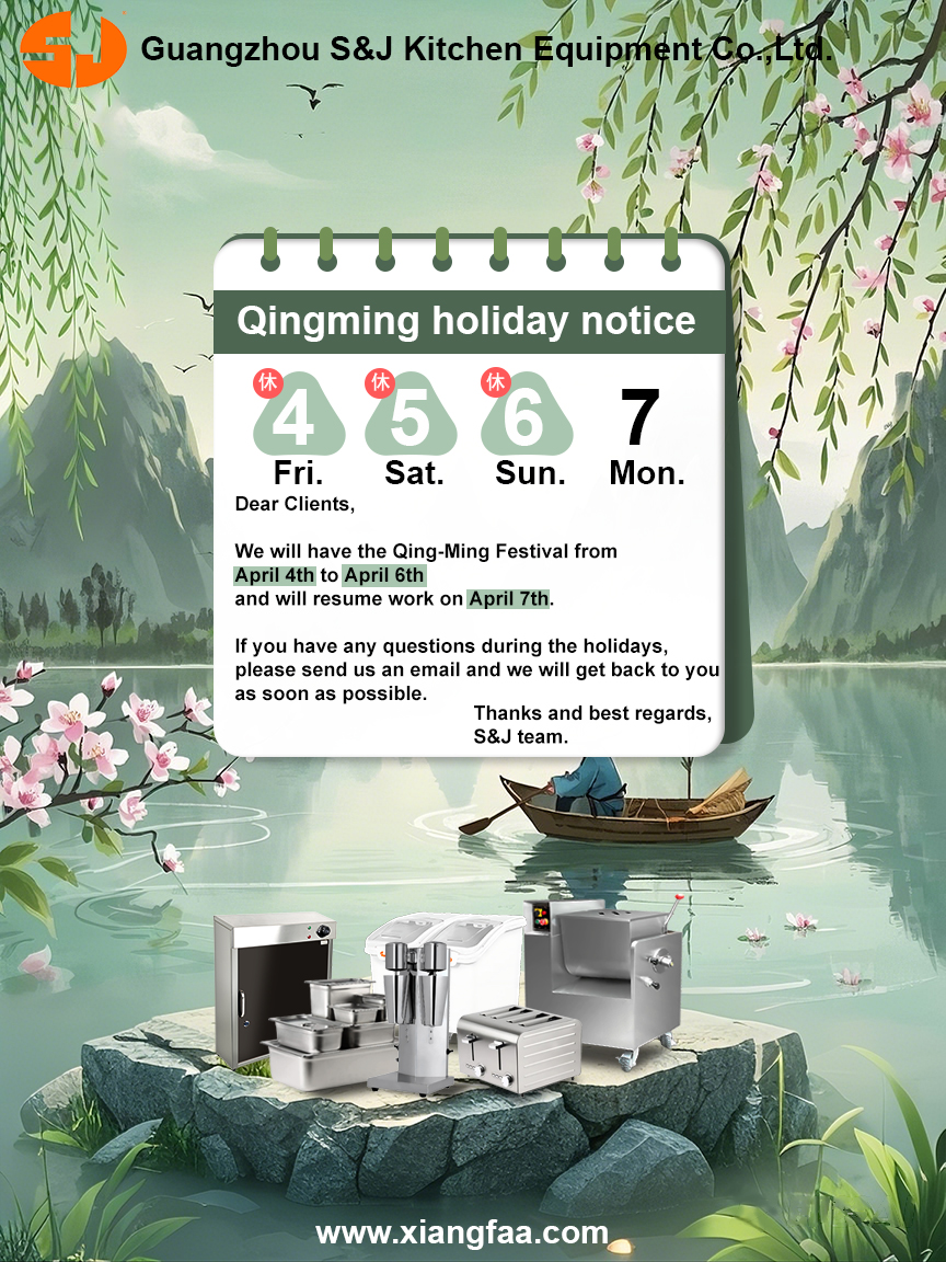 Notice of Qing-Ming Festival