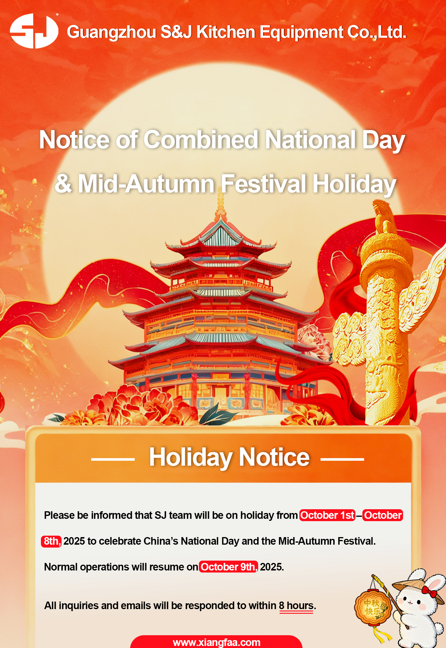 SJ team Notice of Combined National Day