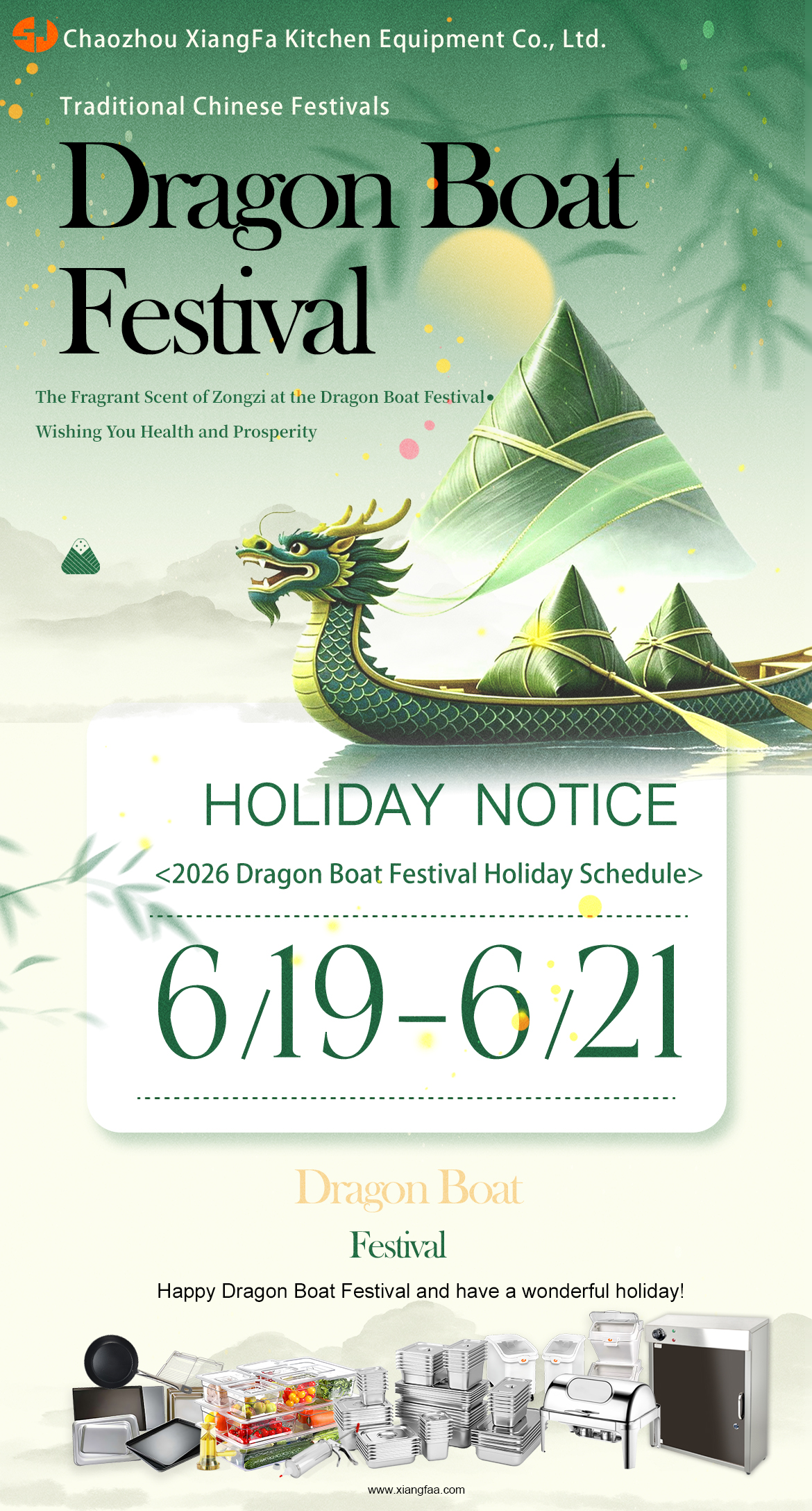 2026 Dragon Boat Festival Holiday Schedule 2026 Dragon Boat Festival Holiday Schedule