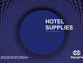 XiangFa Kitchen Equipment Catalogue. Part Two