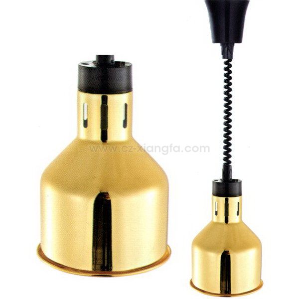 Hanging Kitchen Heat Lamp