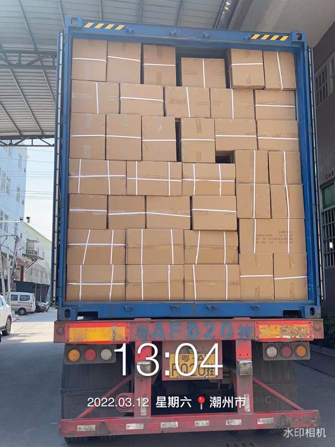 40HQ Container of S.S. GN Pans Sent to Europe on 2022-3-12