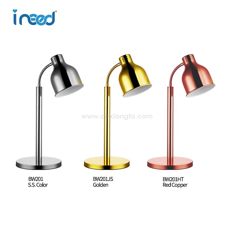 BW201-Counter Top Series Heat Lamp