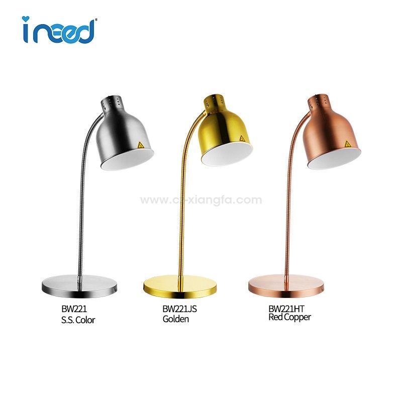 BW221-Counter Top Series Heat Lamp