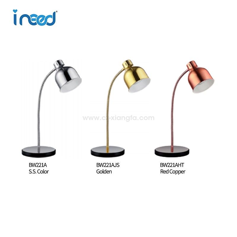 BW221A-Counter Top Series Heat Lamp