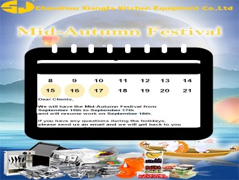 SJ Mid-Autumn Festival Holiday