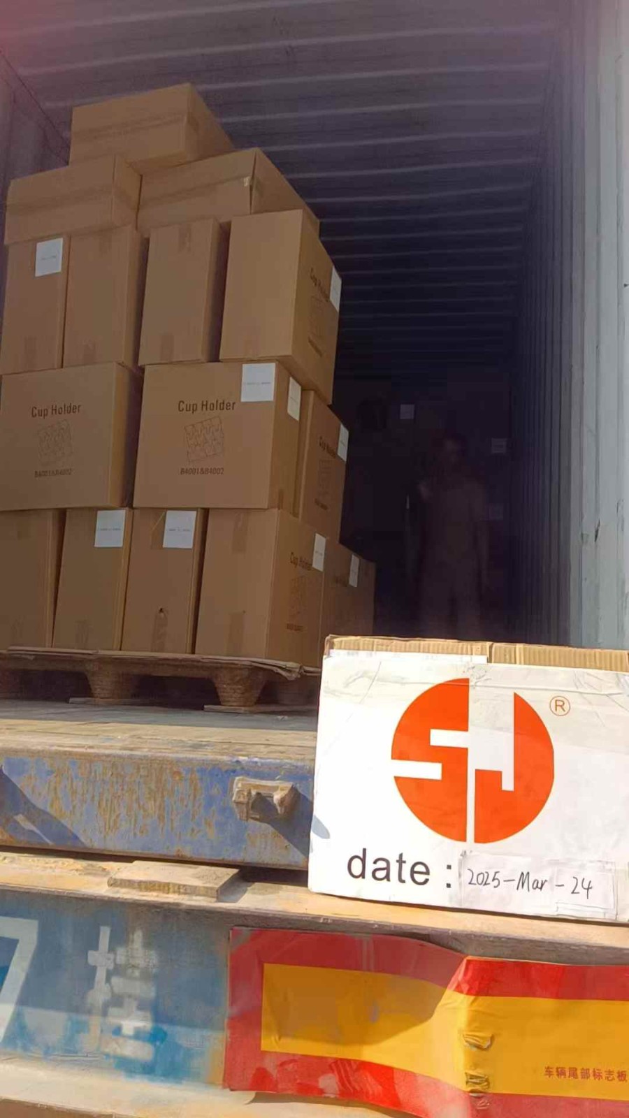2025-03-24， S&J Team Completes a 40HQ Container Shipment to Africa, Reinforcing Long-Term Partnership