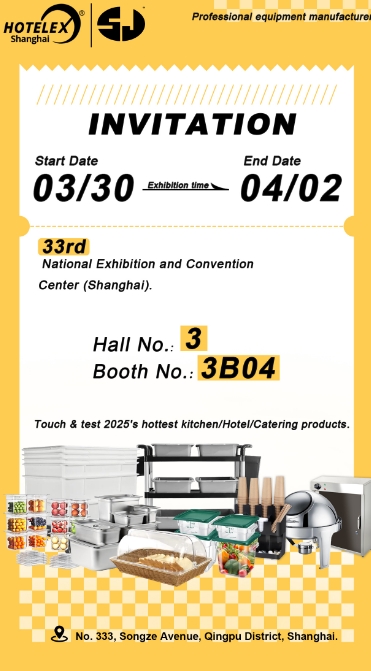 2025.3.30~2025.4.2 S&J Team invites you to 3B04 in Shanghai